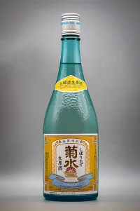 Kikusui Shiboritate Honjozo Namagenshu (菊水 しぼりたて生原酒 (ふなぐち一番しぼり))