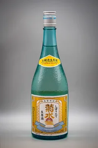 kikusui-shiboritate-honjozo-namagenshu-07.webp