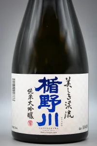 tatenogawa-junmai-daiginjo-beautiful-mountain-stream-02.webp