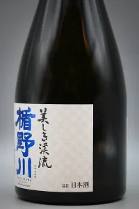 tatenogawa-junmai-daiginjo-beautiful-mountain-stream-04.webp