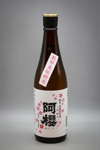 azakura-junmai-muroka-namagenshu-06.webp