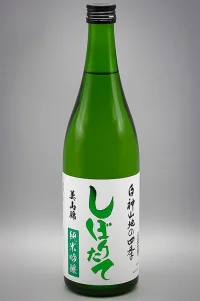 yaesu-meijo-miyamanishiki-junmai-ginjo-shiboritate-06.webp