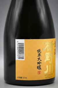 tatenokawa-junmai-daiginjo-shuryu-03.webp