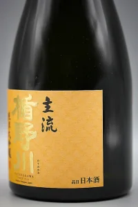 tatenokawa-junmai-daiginjo-shuryu-04.webp