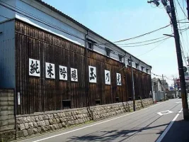 tamanohikari-brewery.webp