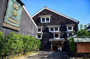 kunizakari-sake-no-bunkakan.webp