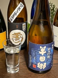 nakano-tokusen-kunizakari-junmai-ginjo-handago-yeast-1801.webp