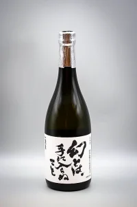 Watanabe Hourai Maboroshi Towate ni Hairanukoto (幻とは手に入らぬこと。火入れ原酒) Watanabe Hourai Maboroshi Towate ni Hairanukoto (幻とは手に入らぬこと。火入れ原酒)