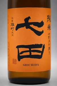shichida-junmai-omachi-muroka-nama-02.webp