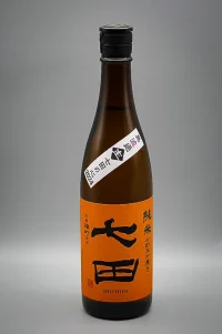 shichida-junmai-omachi-muroka-nama-07.webp