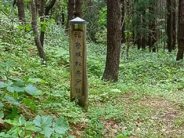 fukushima-castle-05.webp