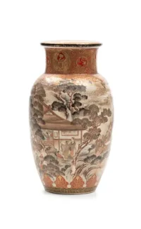 A4146_Kagaware Vase_Side on.webp