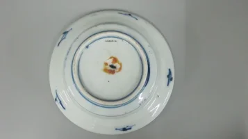 A4420_41_Japanese floral dish_ring.webp