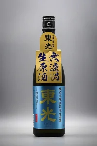 toko-junmai-ginjo-muroka-namagenshu-01.webp