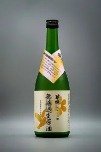 Shibori Hanahato Junmai Daiginjo Muroka Namagenshu I (しぼり花ハト 純米大吟醸無濾過生原酒I)
