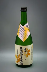 shibori-hanahato-junmai-daiginjo-muroka-namagenshu-I-05.webp