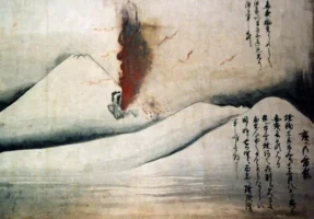 houei-eruption-1707.webp