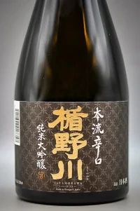 tatenokawa-junmai-daiginjo-honryu-karakuchi-02.webp