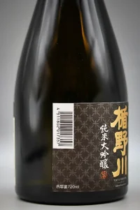 tatenokawa-junmai-daiginjo-honryu-karakuchi-03.webp