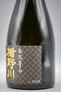 tatenokawa-junmai-daiginjo-honryu-karakuchi-04.webp