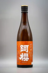 Azakura Junmai Ginjo Hiyaoroshi (純米吟醸 阿櫻 ひやおろし)