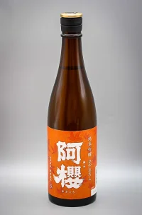 azakura-junmai-ginjo-hiyaoroshi-05.webp