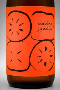 Hanahato Kakino Junmai Ginjo (華鳩 柿の純米吟醸 柿ラベル) Hanahato Kakino Junmai Ginjo (華鳩 柿の純米吟醸 柿ラベル)