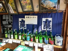oya-takashi-brewery-07.webp