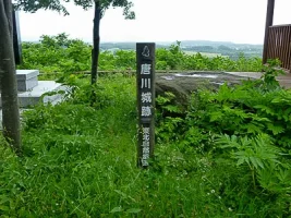 karakawa-castle-02.webp