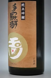 tamagawa-untouched-series-junmai-ginjo-nihonbare-04.webp