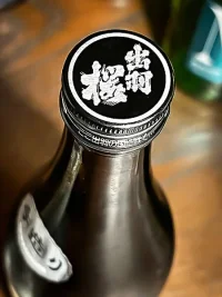 Dewazakura Tokubetsu Junmai Tezukuri
