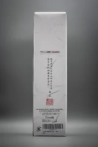 katokichibei-shoten-born-ginsen-special-junmai-daiginjo-02.webp