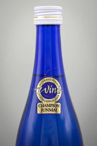 katokichibei-shoten-born-ginsen-special-junmai-daiginjo-10.webp