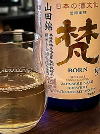Katōkichibei Shōten Born Ginsen Special Junmai Daiginjō Katōkichibei Shōten Born Ginsen Special Junmai Daiginjō