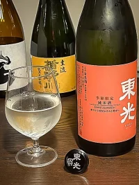 Tōkō Kisetsu Gentei Junmai Hanamishu