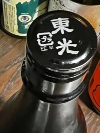 Tōkō Kisetsu Gentei Junmai Hanamishu