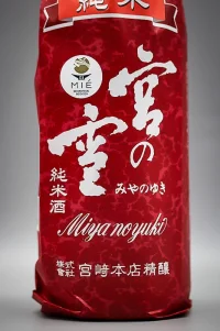 miyanoyuki-junmai-02.webp