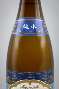 miyanoyuki-junmai-11.webp