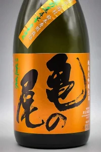 watanabe-horai-kamenoo-junmai-daiginjo-namazake-02.webp