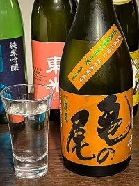 watanabe-horai-kamenoo-junmai-daiginjo-namazake.webp
