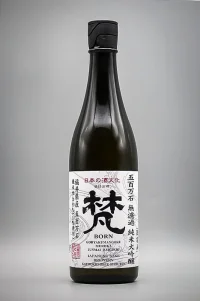Katokichibei Shoten Born Gohyakumangoku Junmai Daiginjo (梵・五百万石無濾過純米大吟醸)