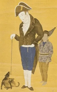 kawahara-keiga-hendrick-doeff.webp