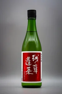 Oyatakashi Zanso Horai Junmai Ginjo Red Label (残草蓬莱 純米吟醸 出羽燦々)