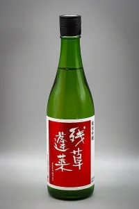 oyatakashi-zanso-horai-junmai-ginjo-red-label-06.webp