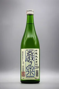 Shimizu Iwaono Izumi Junmai Ginjo (巌乃泉 吟醸純米酒)
