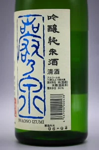 shimizu-iwaono-izumi-junmai-ginjo-04.webp