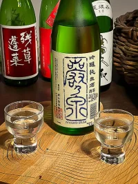 shimizu-iwaono-izumi-junmai-ginjo.webp