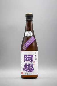 Azakura Namatsume Genshu Kamenoo Nama (阿櫻 生詰め原酒 亀の尾 生)