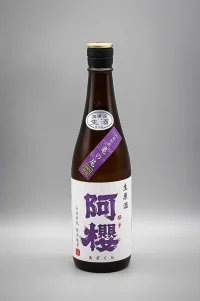 azakura-namatsume-genshu-kamenoo-nama-07.webp