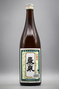 Shimizu Iwaonoizumi Genshu Honjozo  (清水 巌乃泉 原酒 本醸造)